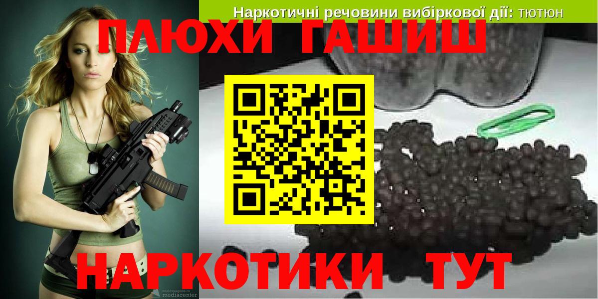 ГАШ Cannabis Среднеуральск