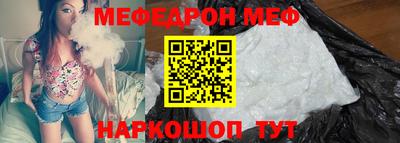 СК Нягань