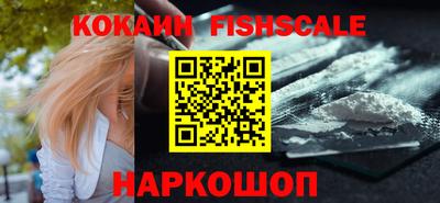 дживик Обнинск