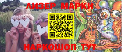 дживик Обнинск