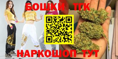 СК Нягань