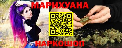 дживик Обнинск