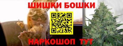 дживик Обнинск