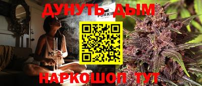 СК Нягань
