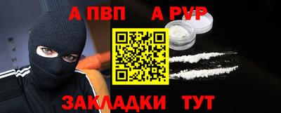 СК Нягань