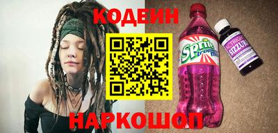СК Нягань