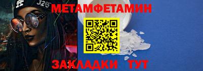 СК Нягань
