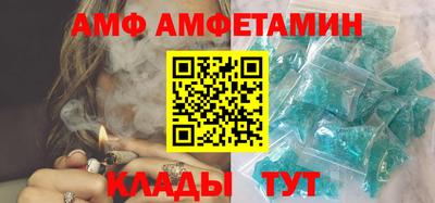 синтетический гашиш Обь