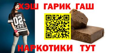 дживик Обнинск