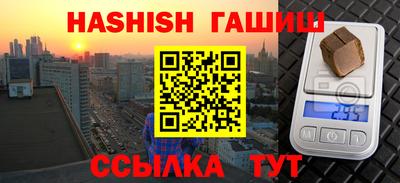СК Нягань