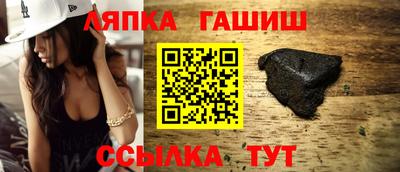 СК Нягань