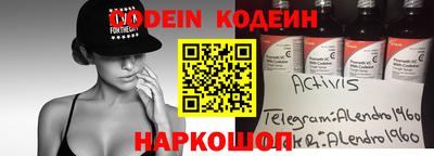 дживик Обнинск