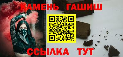 дживик Обнинск