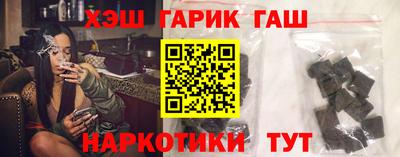 дживик Обнинск