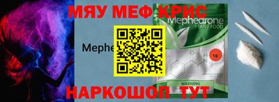 дживик Обнинск