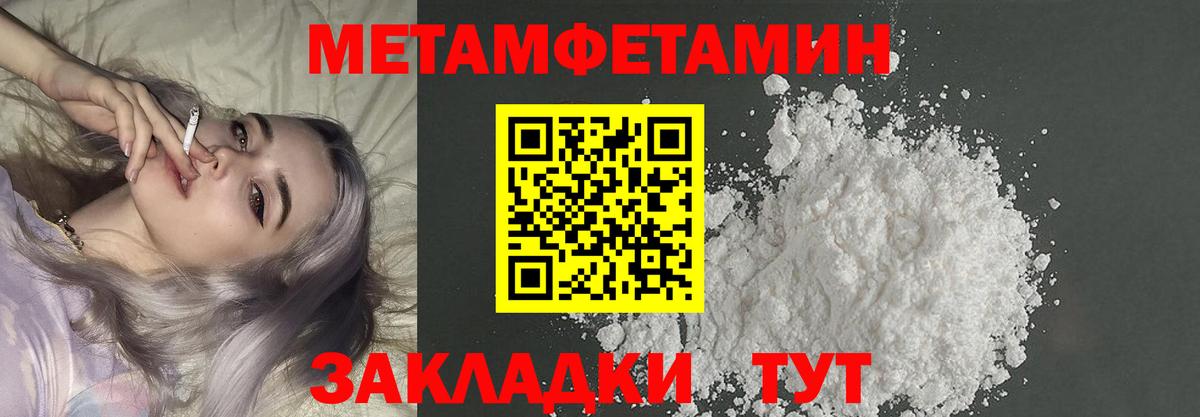 ГАШ Среднеуральск